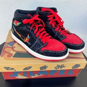 Air Jordan - Siempre